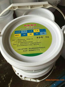 選擇優質大棚增溫膜，海納溫室材料是您理想之選